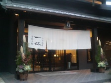 P1000022.JPG