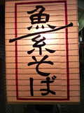 P1000720-1.JPG