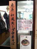P1000721-1.JPG