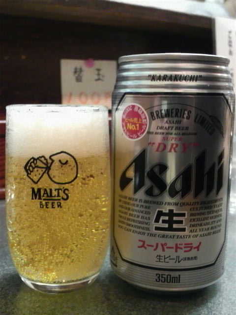 P1000724-1.JPG
