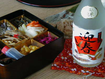P1010825.JPG