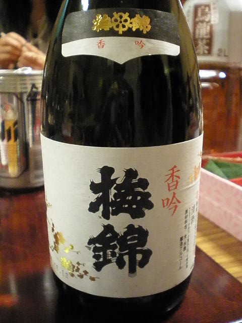 P1245212-1.JPG