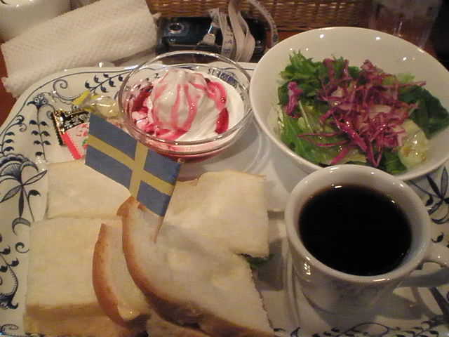 P2089688-0.JPG