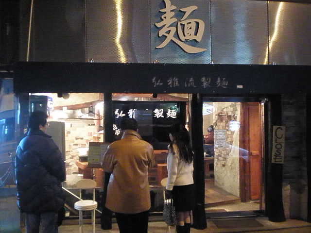 P2110322-0.JPG