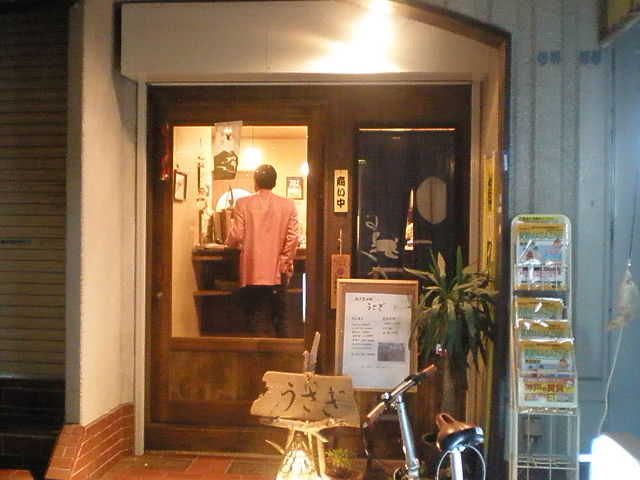P3210119-0.JPG