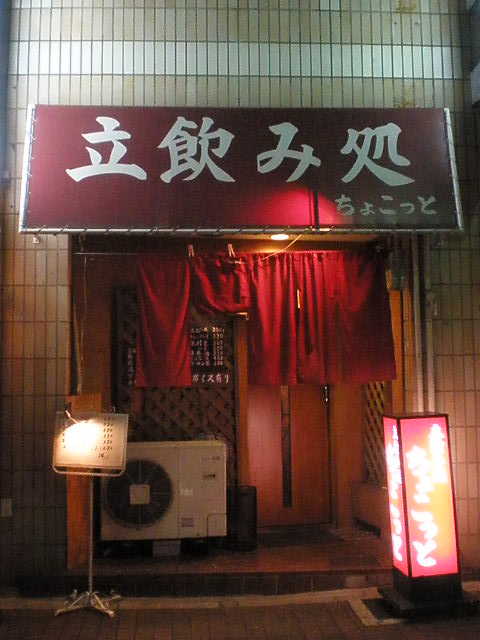 P3210123-1.JPG