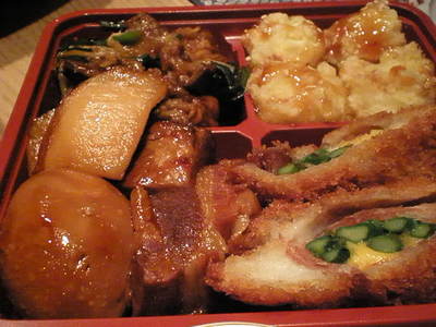 P4201363.JPG