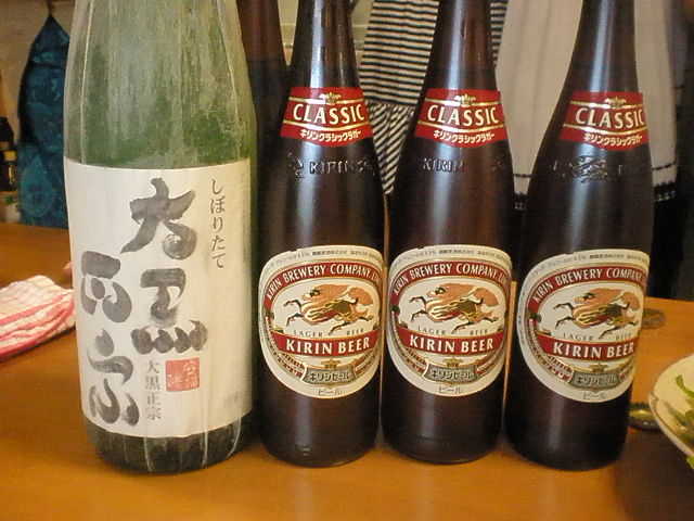 P5232700-0.JPG