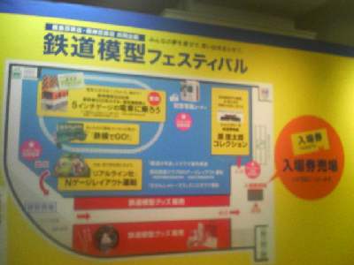 P9000146-0.JPG
