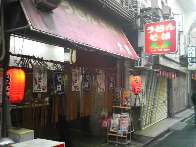 P9000305-0.JPG
