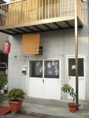 P9131897-1.JPG