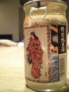 P9172087-1.JPG