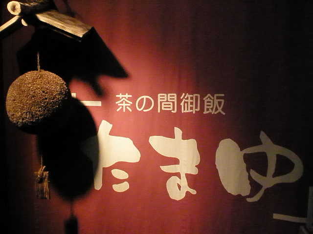 P9196137-0.JPG