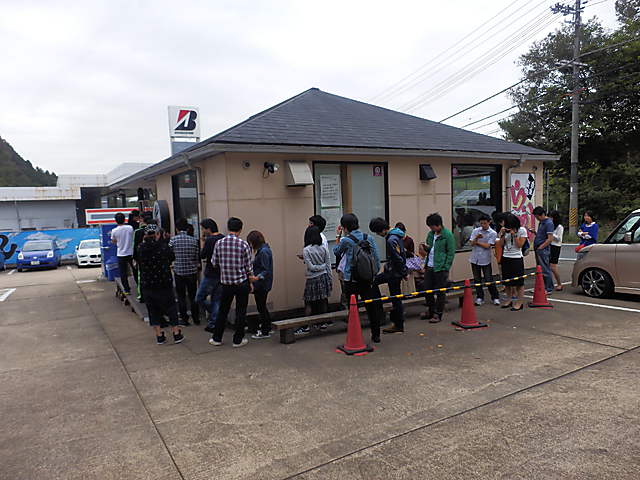 P9201468-0.JPG