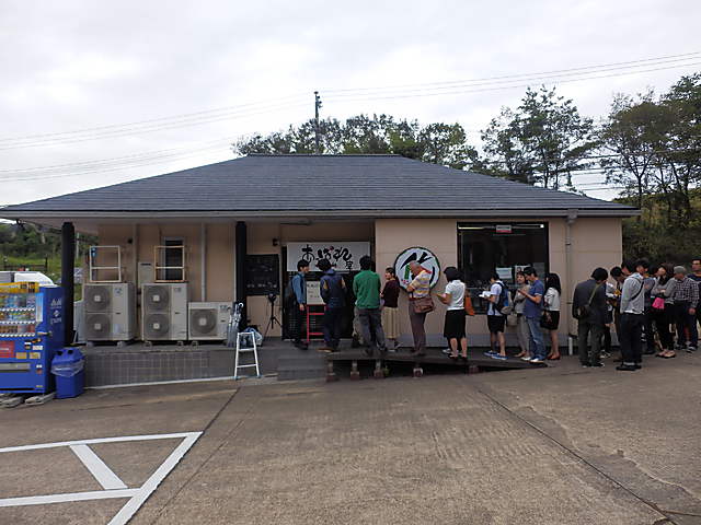 P9201470-0.JPG