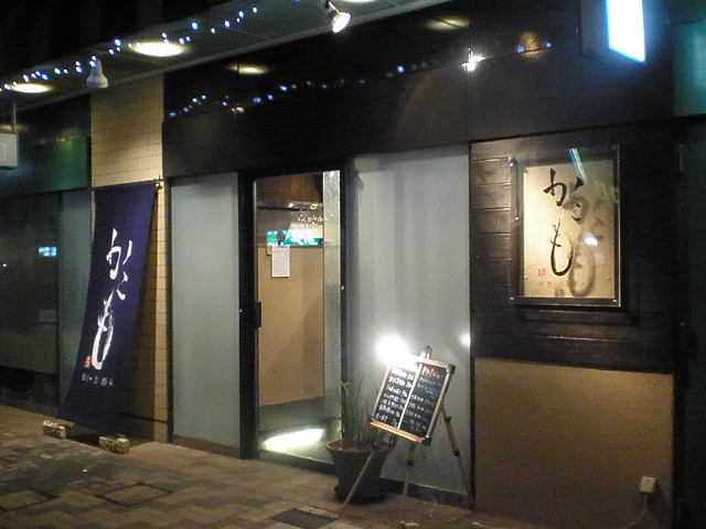PA217154-0.JPG