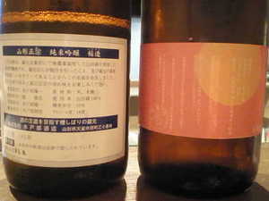 PA247189-0.JPG