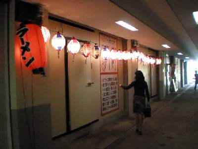 PB223634-0.JPG