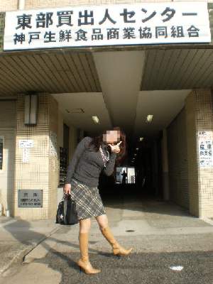 PB223653-1.JPG