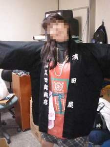 PB223657-1.JPG