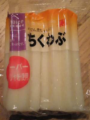 PB243736-1.JPG