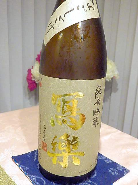 PB252269C-1.jpg