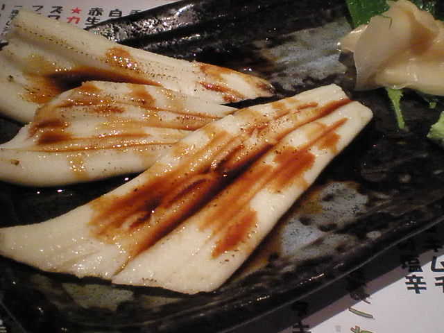 PB298232-0.JPG
