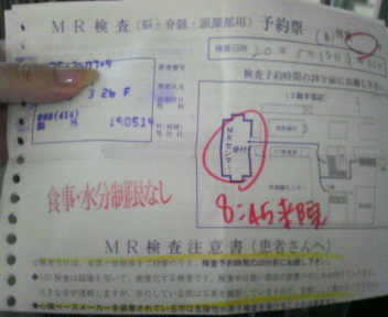 200805120745000.jpg