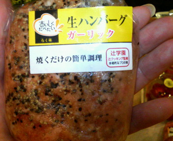 200805221926000.jpg