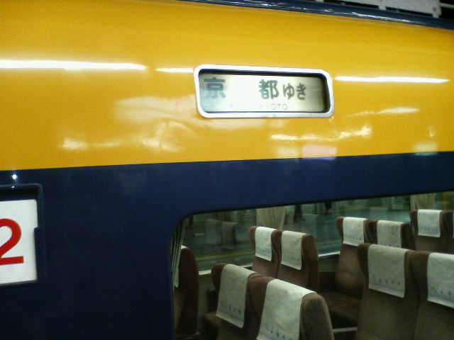 201110262038000.jpg