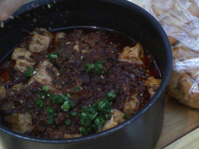 201205051748000.jpg