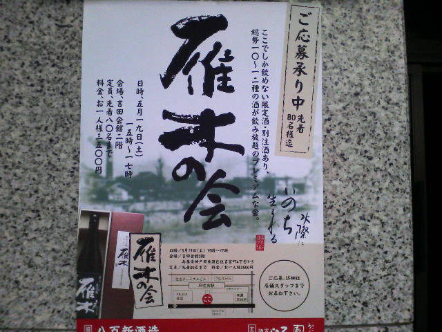 201205191441000.jpg