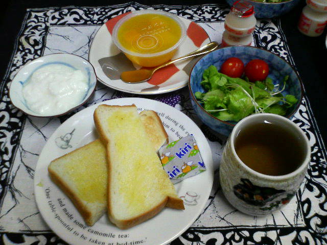 201205220721000.jpg
