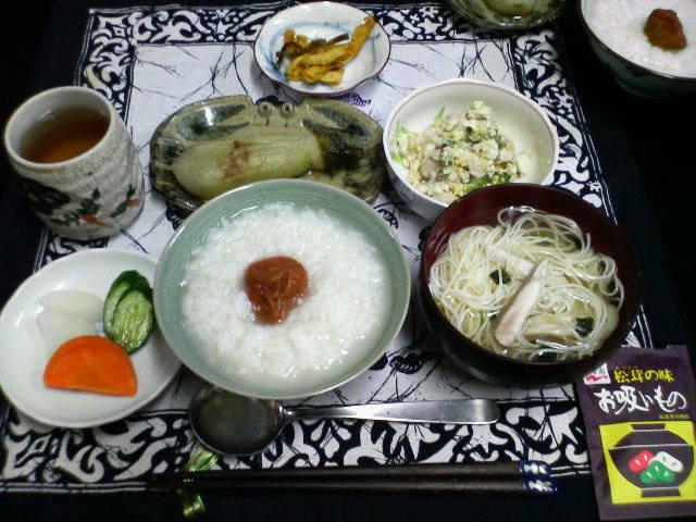 201205222001000.jpg