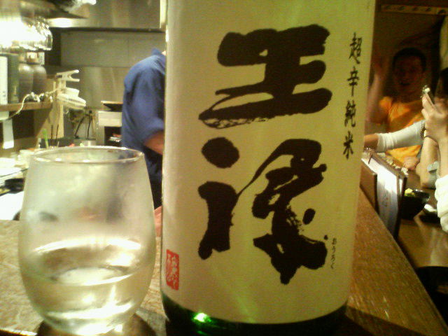 201205232008000.jpg