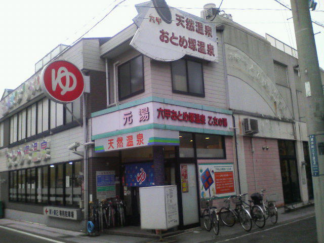 201304201658000.jpg