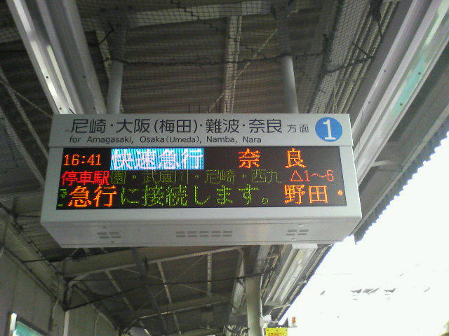201305251644000.jpg