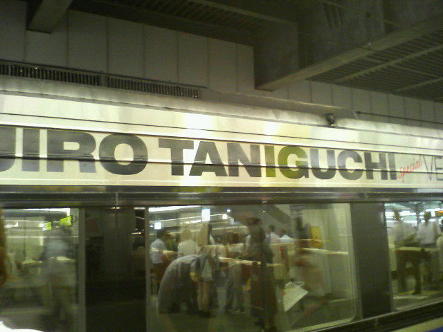 201307051726000.jpg