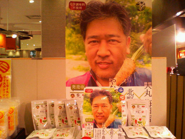 201307101626000.jpg