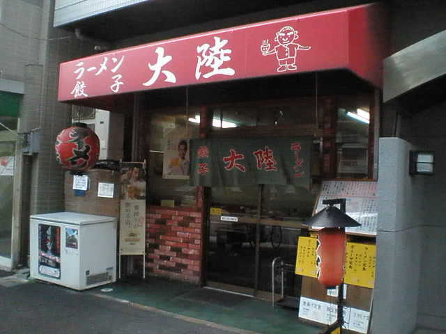 P4171271-0.JPG