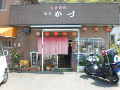 P5031645-0.JPG