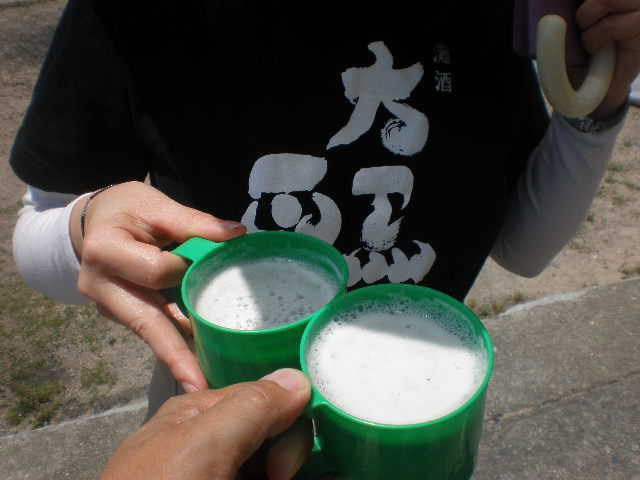 P5302336-0.JPG