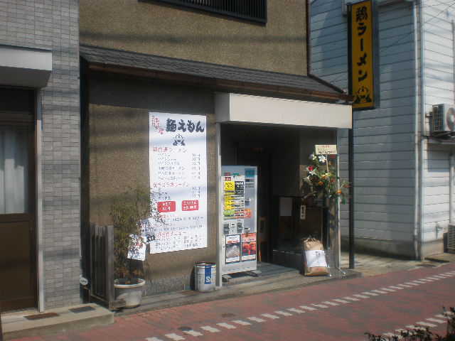 P6032423-0.JPG