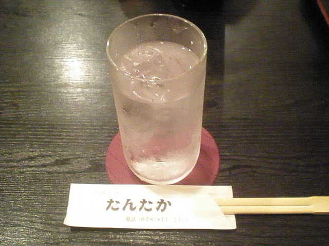 P7043026-0.JPG