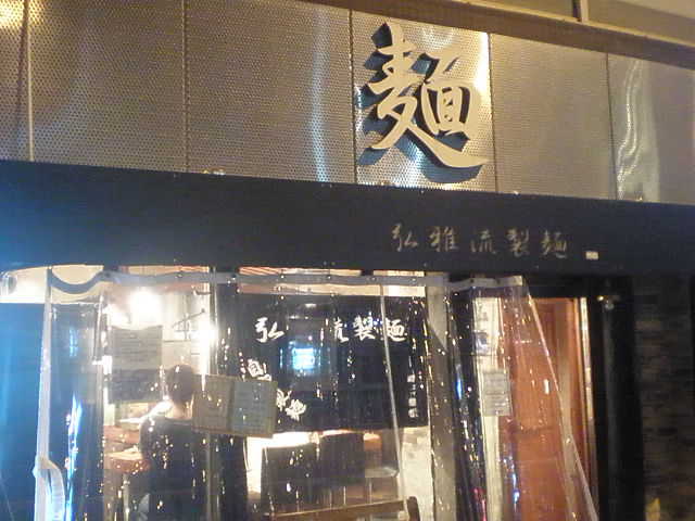 P7293567-0.JPG