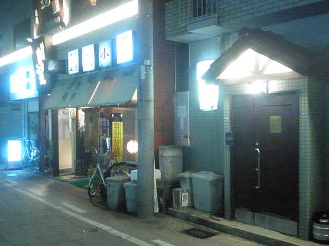 P8203974-0.JPG