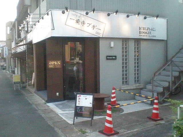 P8213975-0.JPG