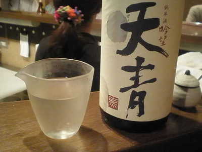 P9270572-0.JPG