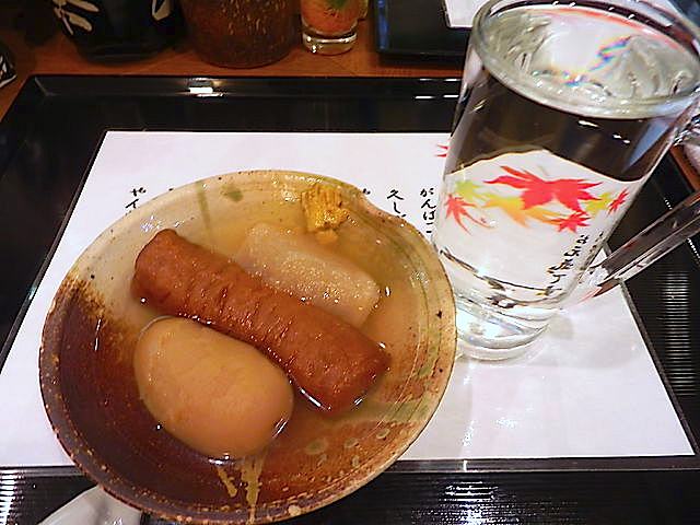 P1263792-00.JPG