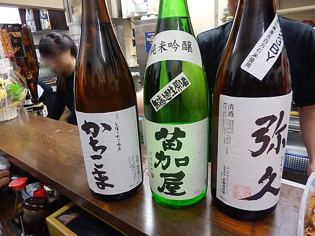 P1273849-00.JPG